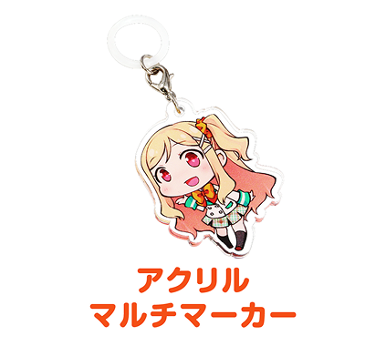 アクリルマルチマーカー